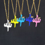 NZ1052 Fashion Micro Pave CZ Enamel Multicolor Allah Religious Necklace, Islamic Jewellery,  Arabic Calligraphy Gift