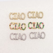 ciao/gold clear