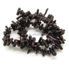 CB8057 Multicolor Bamboo coral small branch chips beads,coral twig beads