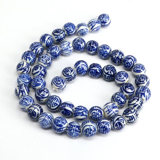 CC1888 Hand Painted Ceramic Blue White Porcelain Round Beads ,Chinoiserie China Blue White Double Happiness Longevity Beads