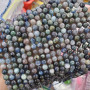 SB7156 Natural Kyanite Gemstone Round Beads