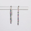 rainbow/silver