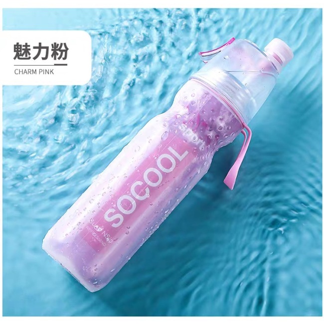 multi-function sports spray bottle cold proof children's kettle summer Creative Cup Gift