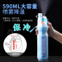 multi-function sports spray bottle cold proof children's kettle summer Creative Cup Gift