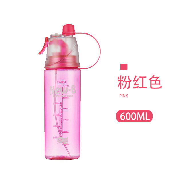 New upgraded sports fitness running spray cooling water bottle