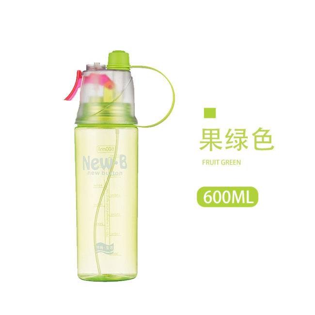 New upgraded sports fitness running spray cooling water bottle