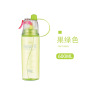 New upgraded sports fitness running spray cooling water bottle