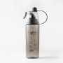 New upgraded sports fitness running spray cooling water bottle