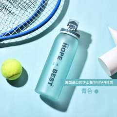 Fitness tritan outdoor sports water bottle with lid