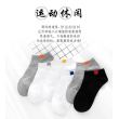 5 pairs of cloth standard socks