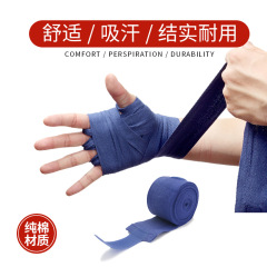 100% cotton Boxing exercise hand tape