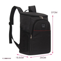 Insulated Cooler Backpack with Leak-proof Large Capacity