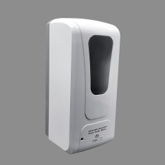 Automatic soap dispenser