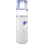 Mini protable Sterilization Sprayer-BY003 Mini protable Sterilization Sprayer-BY003