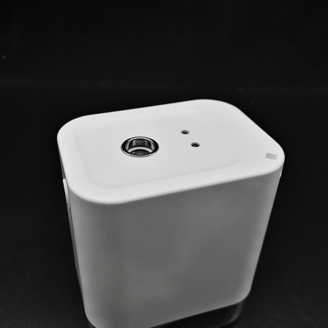 Intelligent sensor sprayer-BY001