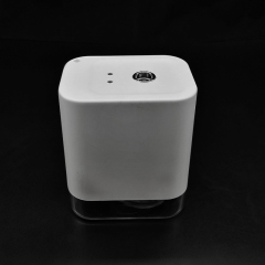Intelligent sensor sprayer-BY001
