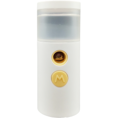Mini protable Sterilization Sprayer-MSB1920 Mini protable Sterilization Sprayer-MSB1920
