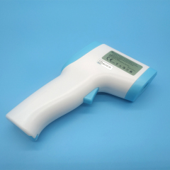 Infrared Thermometer-IT-12
