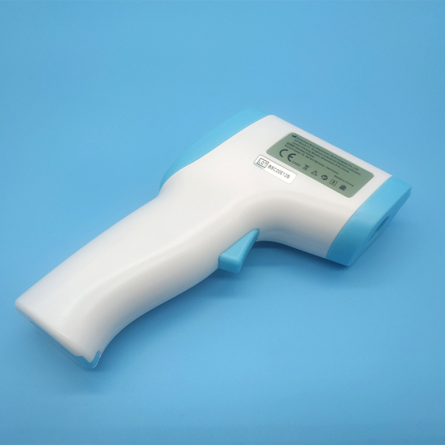 Infrared Thermometer-IT-12