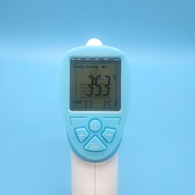 Infrared Thermometer-IT-12