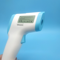 Infrared Thermometer-IT-12