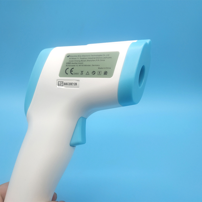 Infrared Thermometer-IT-12