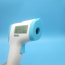 Infrared Thermometer-IT-12