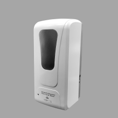 Automatic soap dispenser