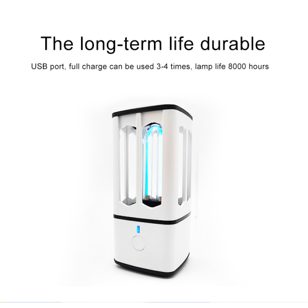 UV Sterilizer