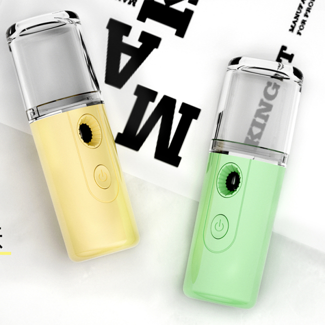 Nano beauty spray device Nano beauty spray device