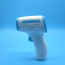 Infrared Thermometer