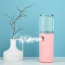 Nano beauty spray device Nano beauty spray device