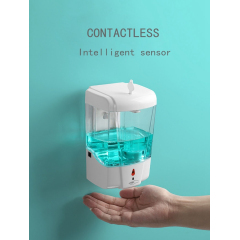 Automatic Liquid Soap Dispensers Automatic Liquid Soap Dispensers