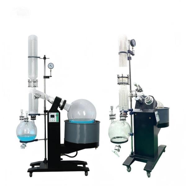 Rotary Evaporator