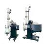 Rotary Evaporator