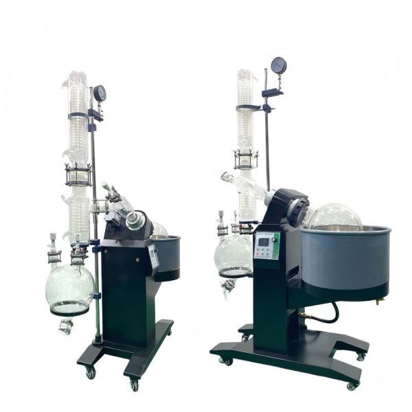 Rotary Evaporator