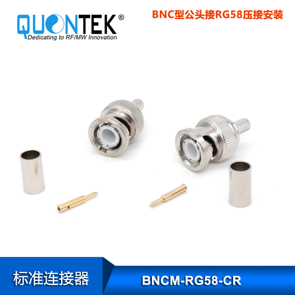 Standard Connector,BNC Male ,Clamp,for RG58,RG141&LMR195 Cable
