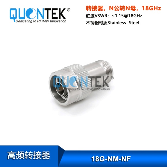 Precision adapter,N male to N female,18GHz,Stainless steel Precision adapter,N male to N female,18GHz,Stainless steel
