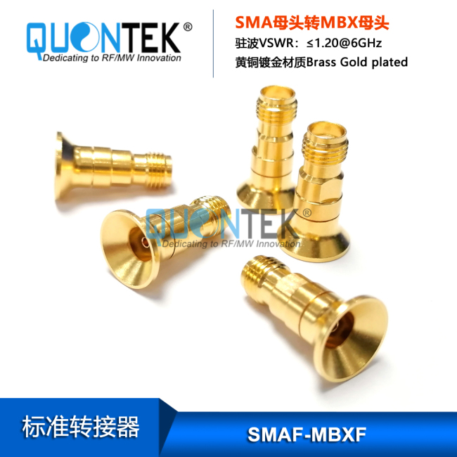 Standard Adapter,SMA Female to MBX Female Standard Adapter,SMA Female to MBX Female