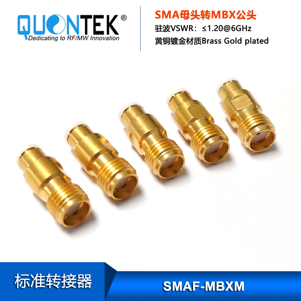 Standard Adapter,SMA Female to MBX Male