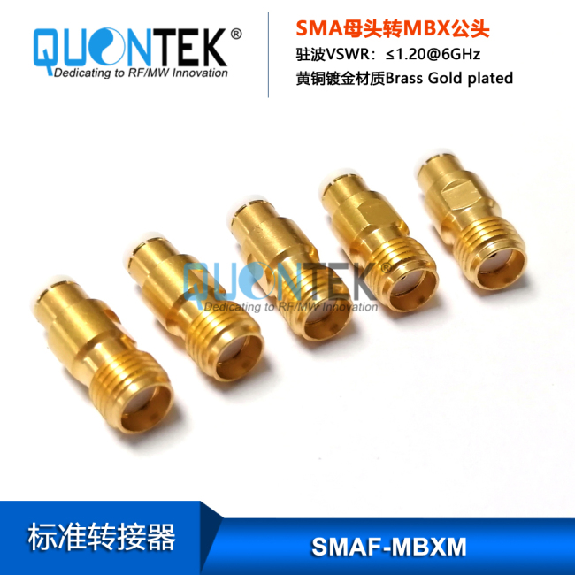 Standard Adapter,SMA Female to MBX Male Standard Adapter,SMA Female to MBX Male