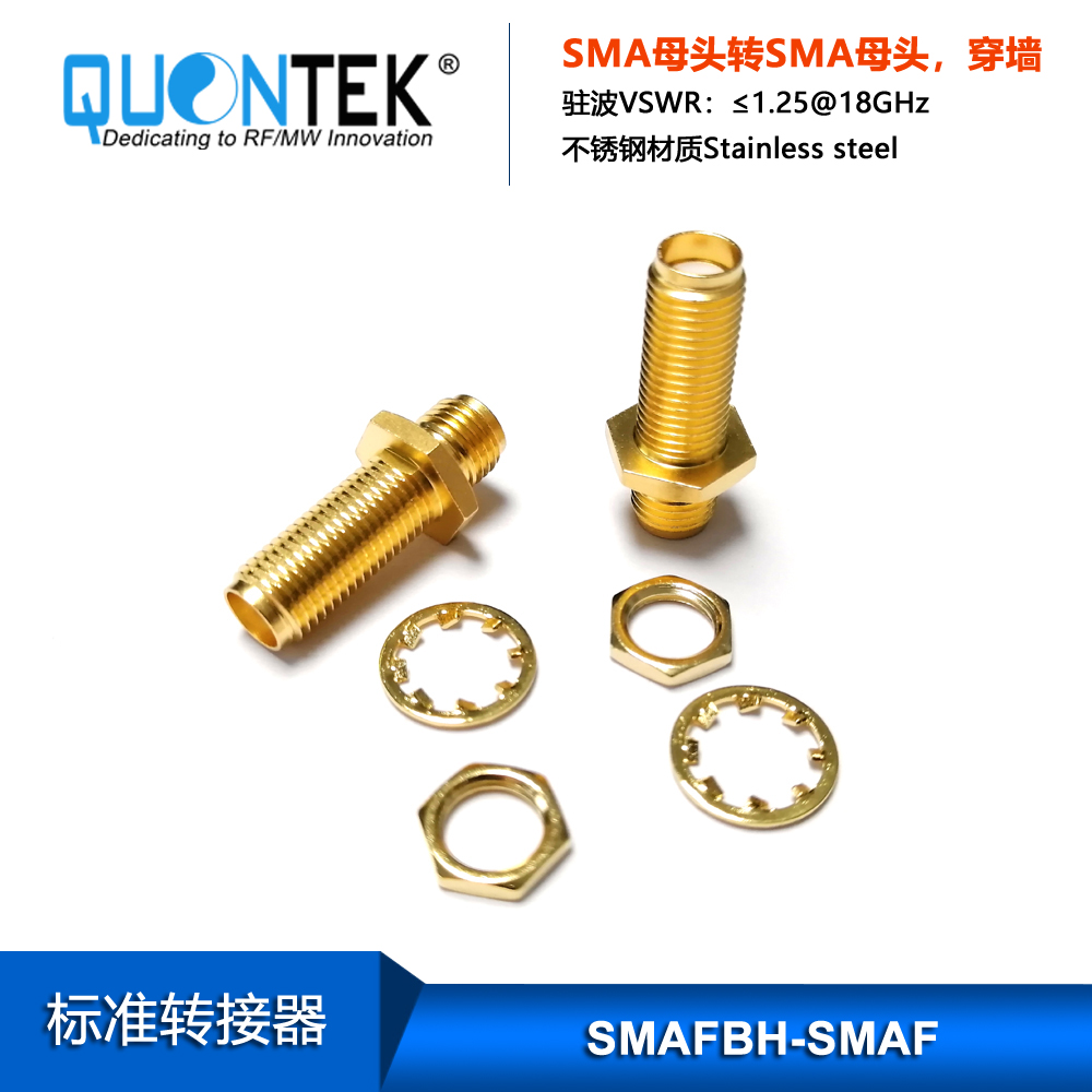 Standard adapter,SMA Female to SMA Female,Bulkhead mounted