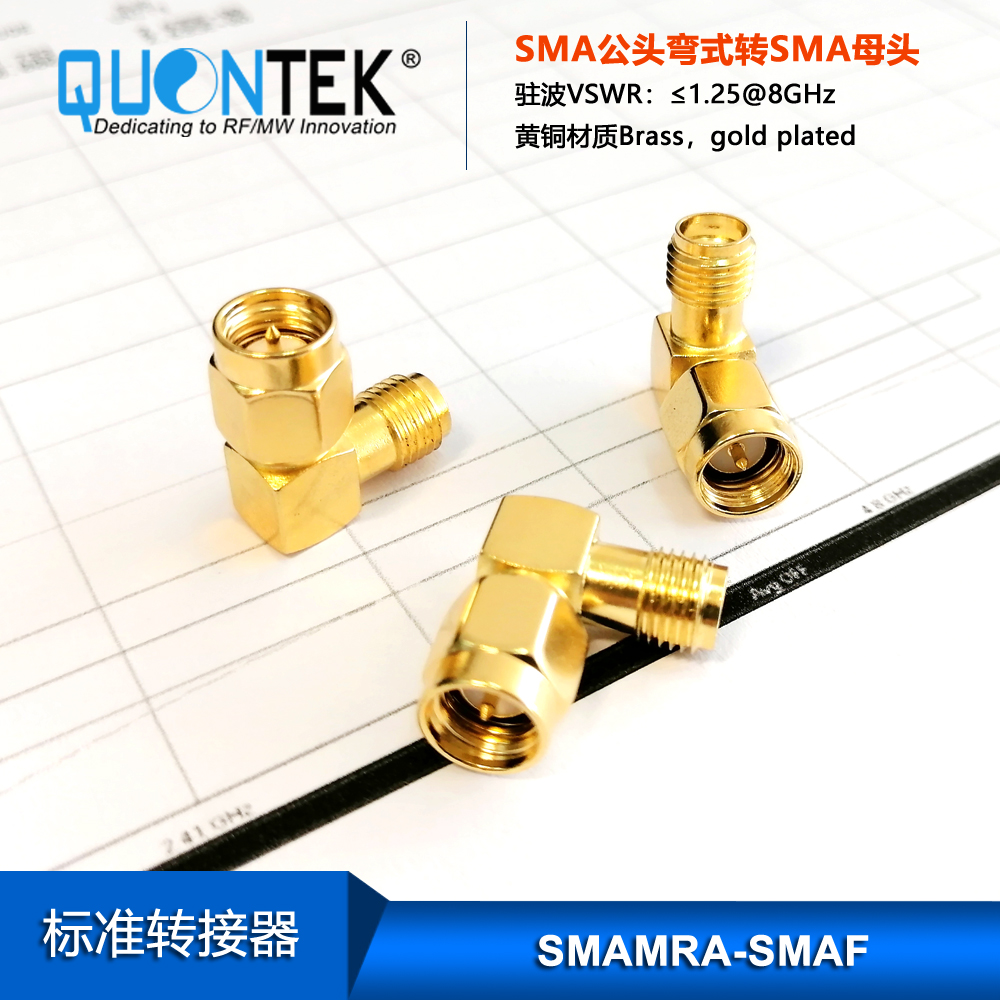 Standard adapter,SMA RA Male to SMA Female