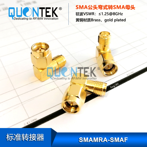 Standard adapter,SMA RA Male to SMA Female Standard adapter,SMA RA Male to SMA Female