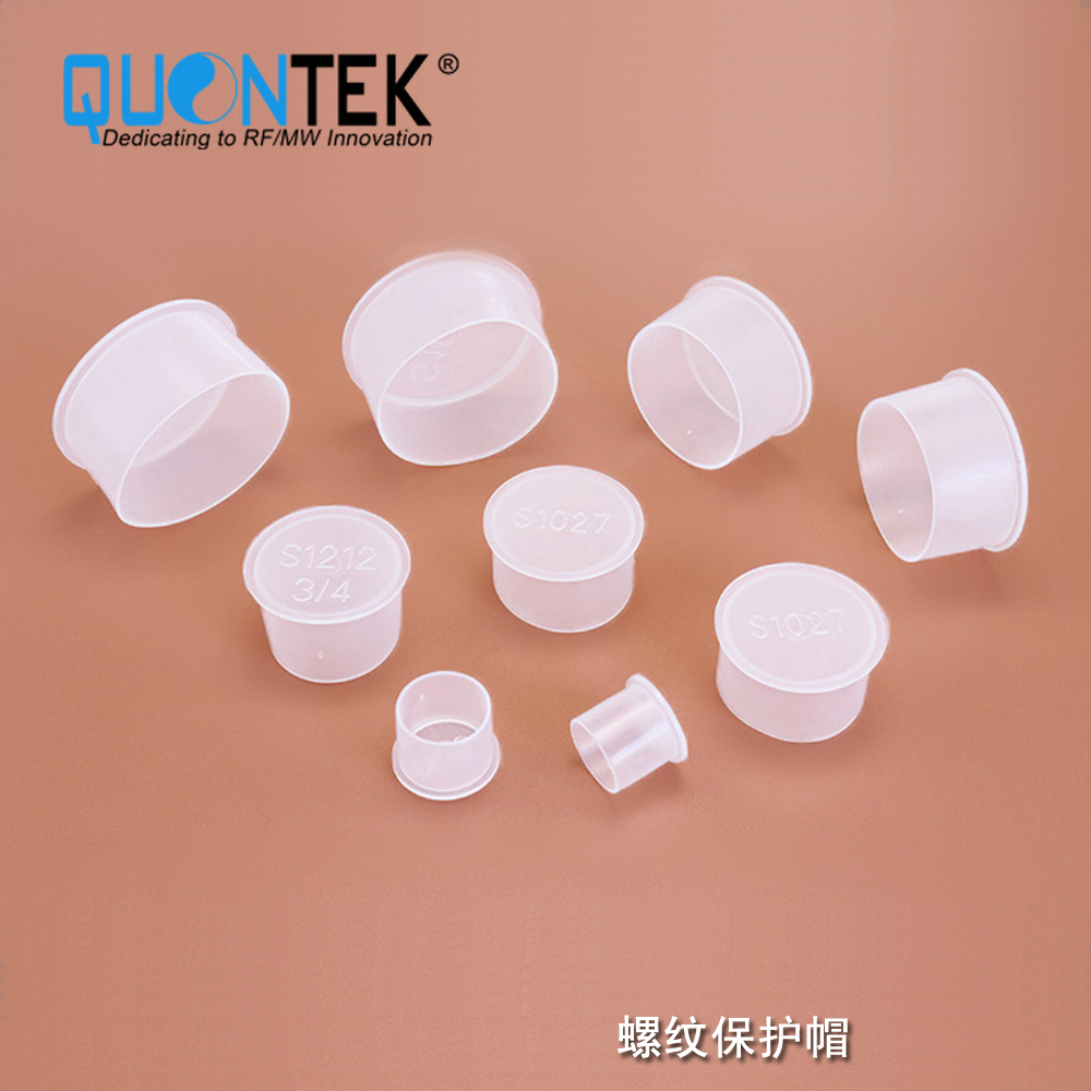 Connector protection cap, PE material