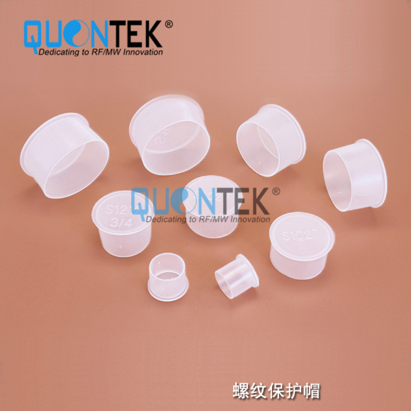 Connector protection cap, PE material