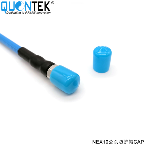 Connector protection cap, pvc material