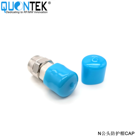 Connector protection cap, pvc material
