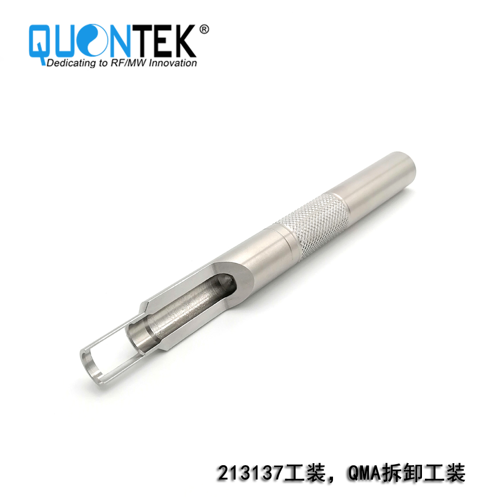 QMA EXTRACTION ASSEMBLY TOOL,Stainless steel