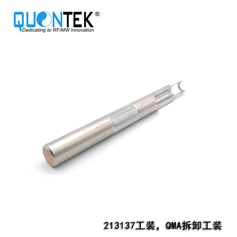 QMA EXTRACTION ASSEMBLY TOOL,Stainless steel